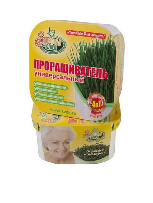 Проращиватель "Здоровья КЛАД" 